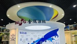 以“新质”破局“内卷”， 金隅涂料再飞跃！
