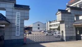 高效、低耗、智能化！巴斯夫、海虹老人点赞的产品在这里