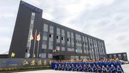 细度最小、效率最大化！这款纳米级砂磨机重磅发布！