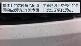 神剑、光华、中法、擎天等点赞！这种氧化剂不得了！