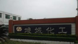 从学习高端到打造高端！谁在紧跟巴斯夫、陶氏的脚步？