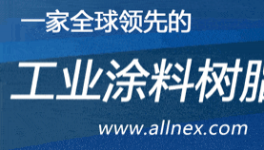 零污染、涂层性能优越！金三阁卷材粉末涂料守护钢铁之美