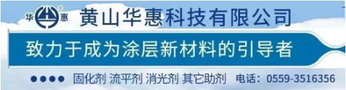 以精锐之师拉满决胜之弓！涂料领军者再攀高峰！