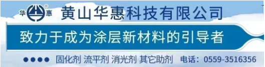 中船、河南建业、中石油、中煤等点赞！这家水漆厂凭啥出