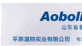 合肥亚龙化工年产10000吨环保型涂料项目公示！