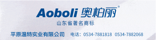 新增自动化喷塑线！铜陵肆得科技年产15万台阀门生产线技改
