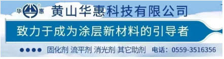 市占率超20%！集装箱涂料王者的下一站将驶向何方？