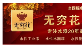 需求暴增！大批型材项目落地8条粉末线为行业注入新活力！
