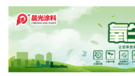 邦定率95%！为粉末百强护航！“漆改粉”智能精英来袭！