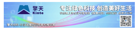 开启高韧性变革！多款聚酯树脂新品为您保驾护航！