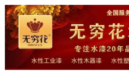 畅销全球100国 解码国产设备老字号为何对高关税“免疫”！