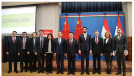 占地约250亩！中联重科现代化高机智能工厂进度公布！