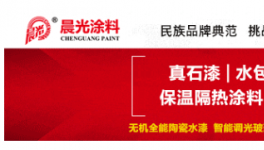提效40%！降本30%！巴斯夫、比亚迪、中石油等点赞！
