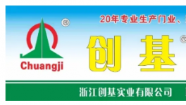 助力迈向千亿级绿色产业！粉末涂料龙头持续前行中！