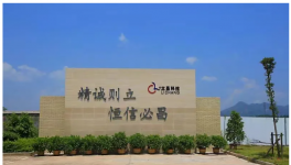降低能耗50%！粉末涂料“破局者”带来25年守护！