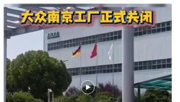 走了！全走了！外资“集中撤离”！                                