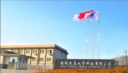 打破国外技术壁垒！这家企业实现关键产品进口替代！