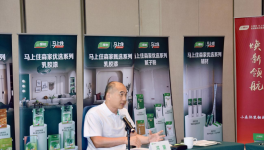 泉州范式加速全国复制 三棵树“马上住”焕新进入爆发期