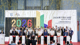 三棵树亮相2025涂博会以绿色创新引领行业价值新发展
