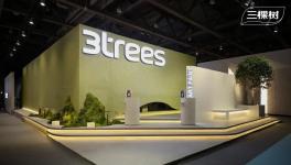 三棵树闪耀2025广州设计周，点亮东方人居之美