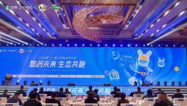 三棵树引领健康家居新革命