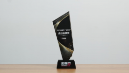 好消息！三棵树荣膺“金智奖”杰出品牌奖