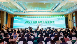 金隅涂料三项“揭榜挂帅” 建筑涂料行业