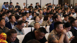 2026年第二届全国彩涂板涂装全产业链交流大会