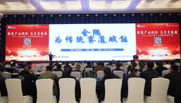 “国产第一桶防火涂料”到行业标准制定者 金隅涂料