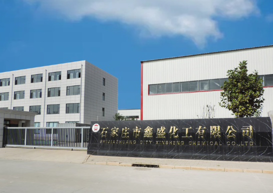 石家庄鑫盛化工：以科技创新引领环保防锈颜料行业高质量