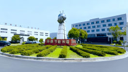 37年原始创新路 晨光涂料以高端功能化引领工业涂料变革