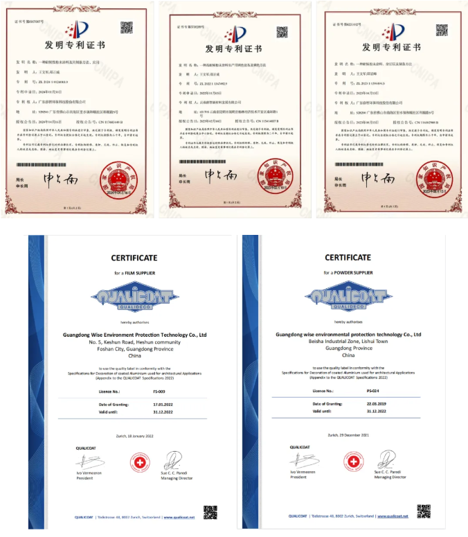 睿智功能涂料助力系统门窗创新升级，共启建筑美学