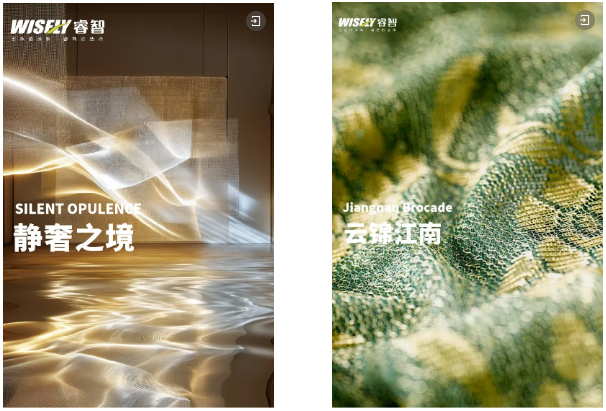 睿智功能涂料助力系统门窗创新升级，共启建筑美学