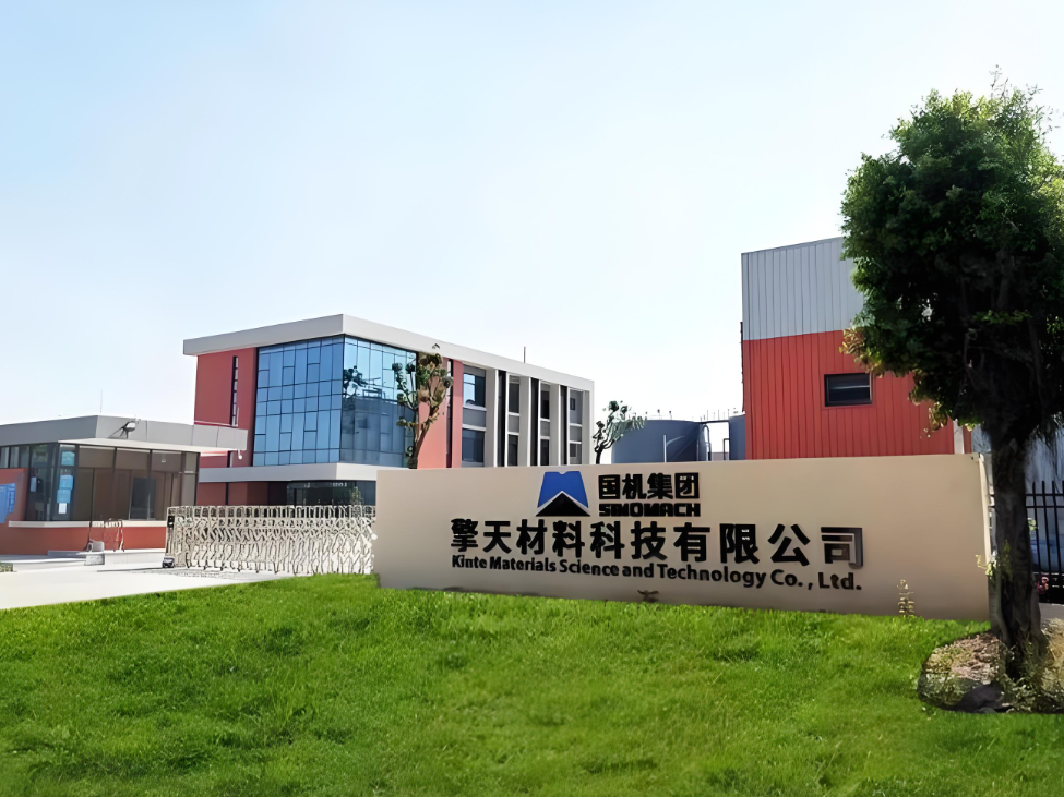 擎天材料：以产业链一体化创新，破解卷材粉末涂装痛点