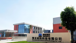 擎天材料：以产业链一体化创新，破解卷材粉末涂装痛点