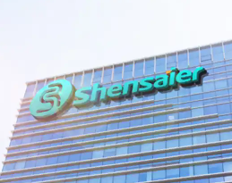 创新引领发展——深赛尔获专利、中标项目成果丰硕