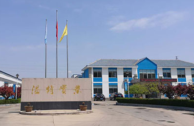 平原温特:品牌、产品、合规三重突破,引领绿色智造