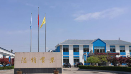 平原温特：品牌、产品、合规三重突破，引领绿色智造