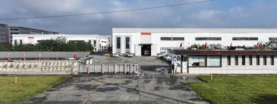 麦克维斯：以高性能粉末涂料重塑西部绿色涂装格局