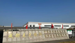 最高上调5000元/吨！麦克维斯被迫发布涨价通知！