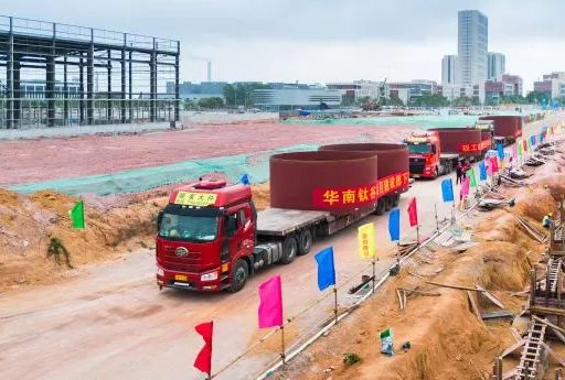 华南钛谷建设全面提速 粤桥新材引千亿级钛锆产业集群崛起