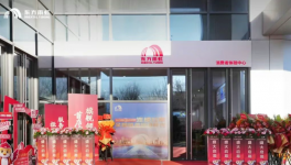 无畏的希望，实干为要！东方雨虹民建集团315这么干