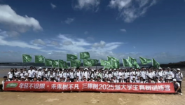 脱颖而出！三棵树连续九年上榜！