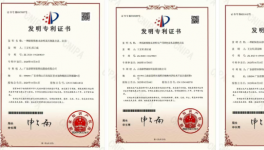 睿智功能涂料助力系统门窗创新升级，共启建筑美学