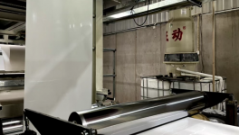 赋能产品性能再提升—擎天材料再度拓展卷材聚酯性能边界