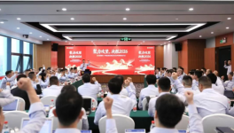 战鼓催征！展辰新材2026年工业木器漆营销启动大会圆满召开
