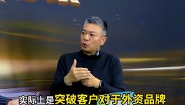 涂料新物种破局：固瑞恩抢占重防腐外资空白赛道