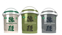 200万人受甲醛威胁！玉竹集团让老百姓住上“好房子”！