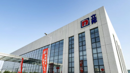 立邦 “涂料+” 战略提速！全国扩产+密集收购布局全球