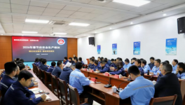 压实责任！华惠科技签订“军令状”!